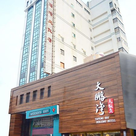 Tapeng Bay Holiday Hotel Donggang Exterior foto